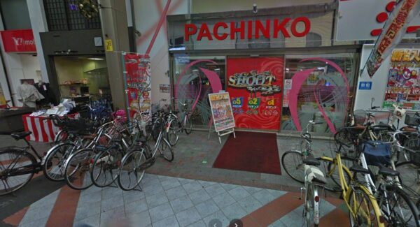 pachinkoten-kajimae