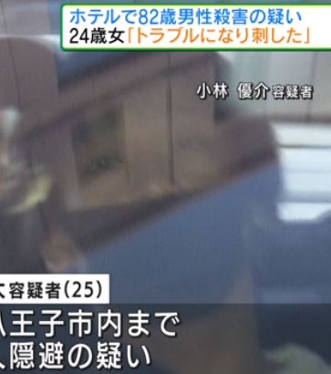 kobayasiyuusuke-phoro1