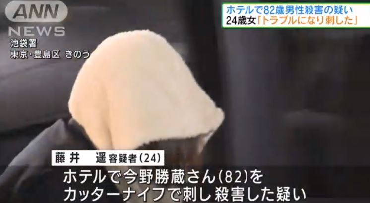 fujiiharuka-photo4