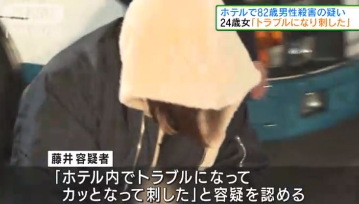 fujiiharuka-photo5