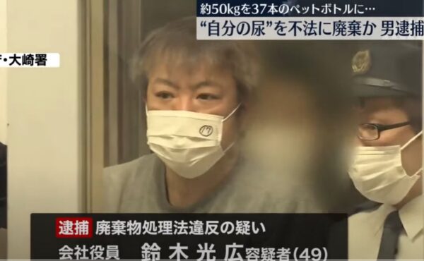 suzuki-mituhiro
