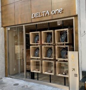 DELTAone-honten