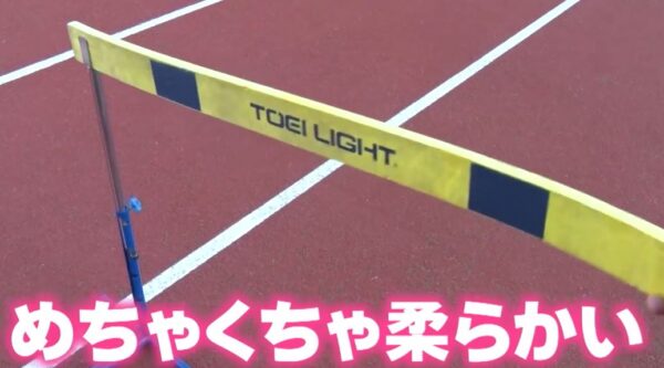 itakunai-haadoru
