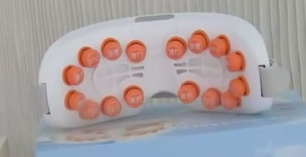 tubosigeki-eyemask