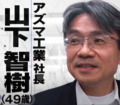 yamasitatomoki