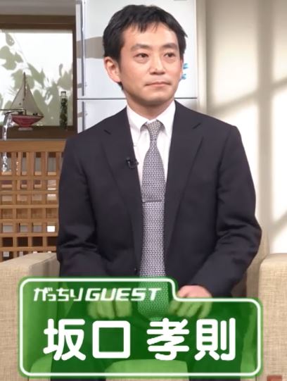 sakagutitakanori