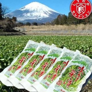 mizukekanatuke