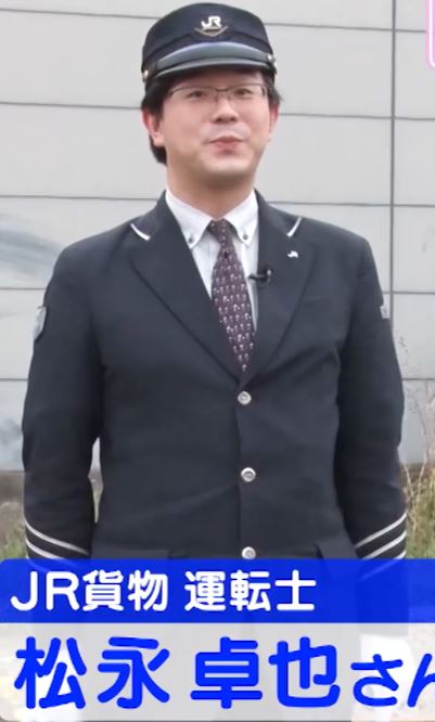 matunagatakuya