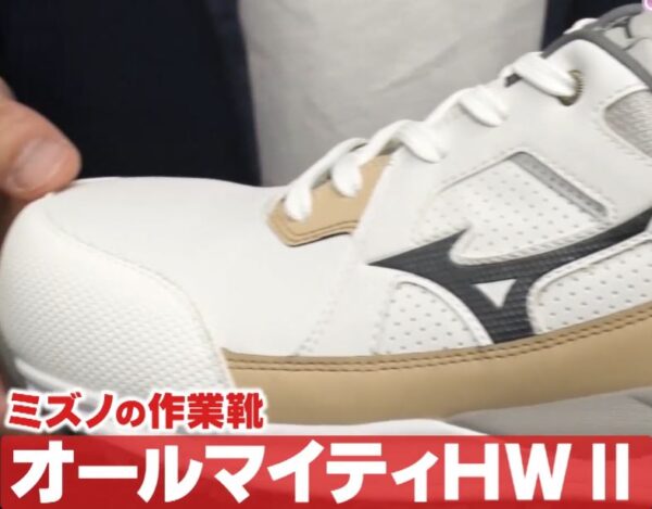 allmightyⅡ