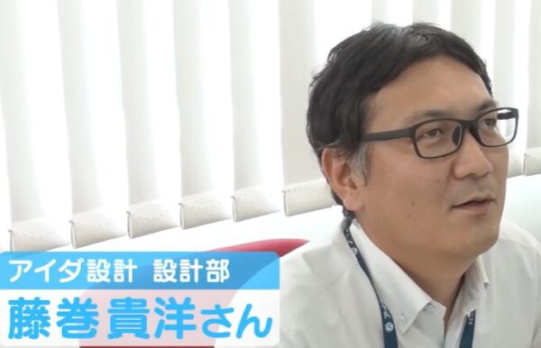 fujimakitakahiro