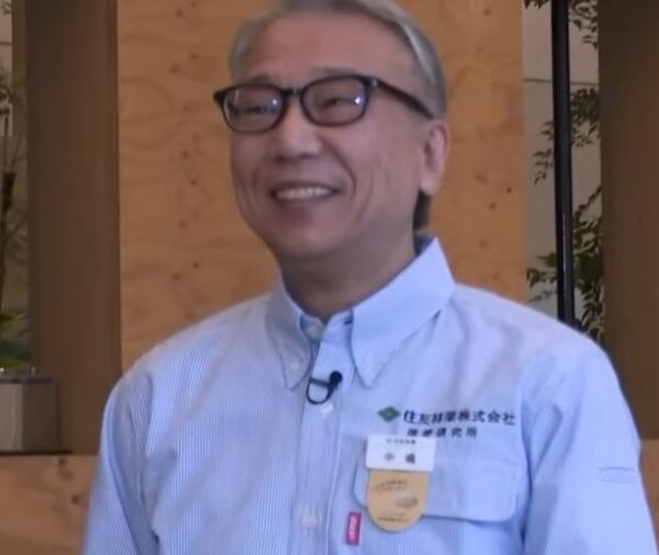 nakajimaitiro