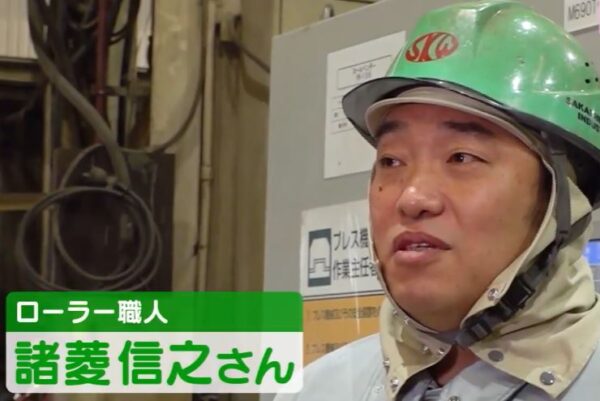 morobisinobuyuki