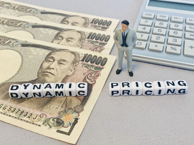 lifeismoney- tiikibetukakaku-dynamicpricing