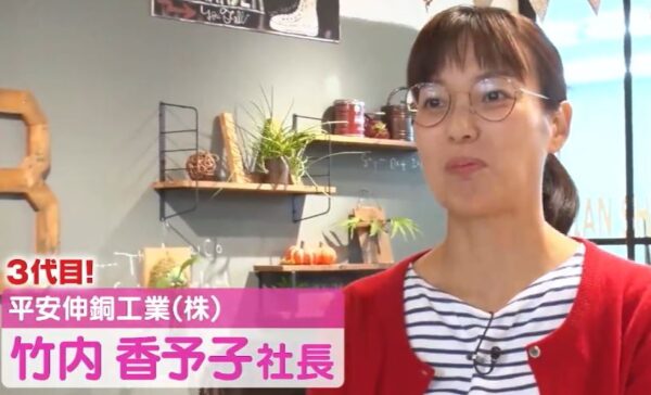 takeutokayoko