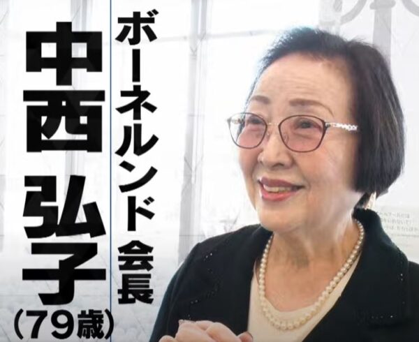 nakanisihiroko