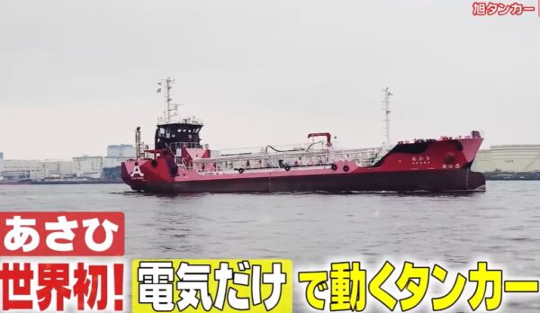 evtanker-asahi