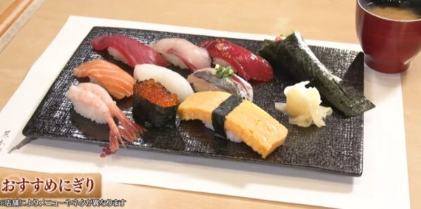 osusumenigiri