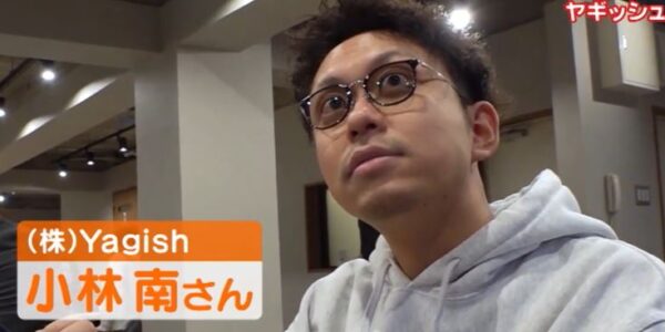 kobayasiminami