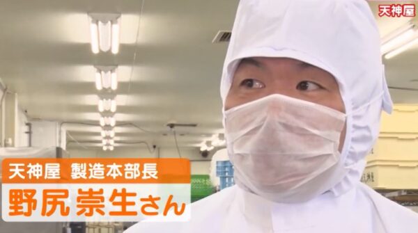 nojiritakao