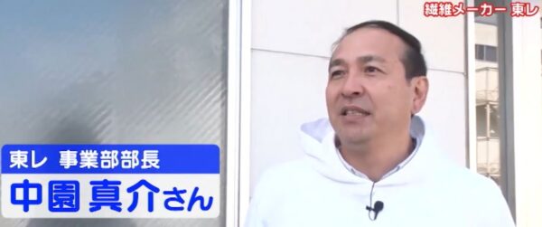 nakazonosinsuke