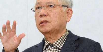 sakagutitokuo