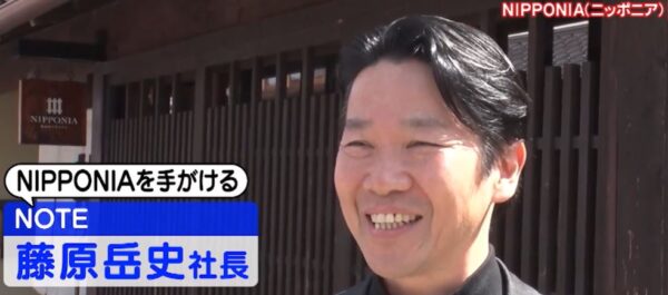 fujiwaratakesi