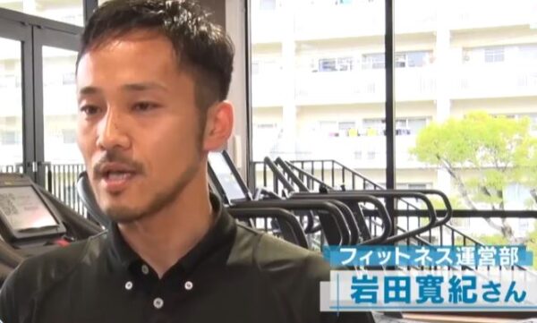 iwatahironori
