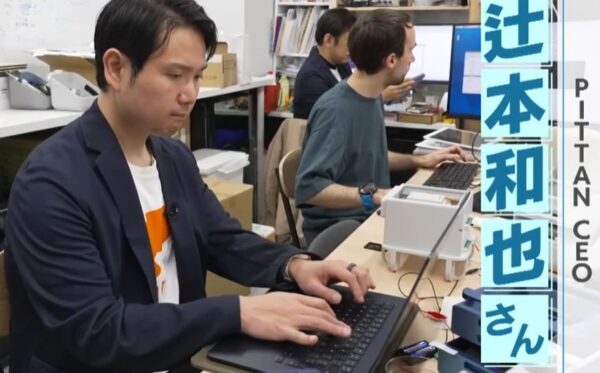 tujimotokazuya
