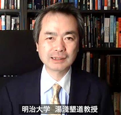 yuasaharumiti