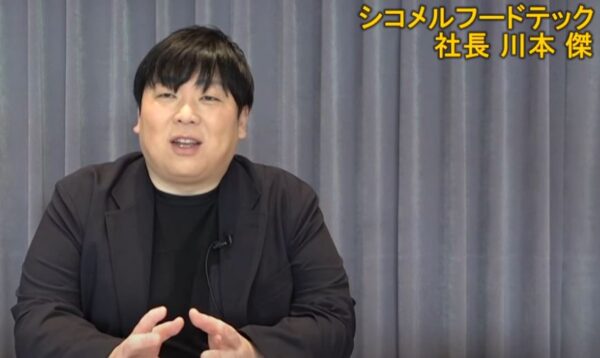 kawamotosuguru