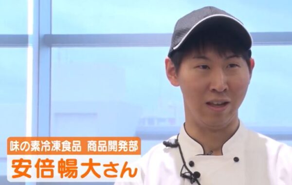 abeyoudai