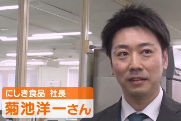 kikuchiyouichi