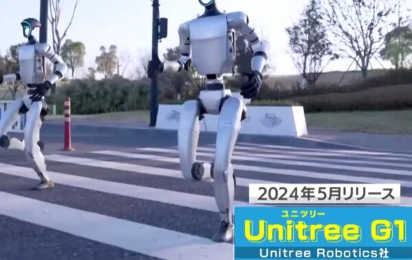 Unitree G1
