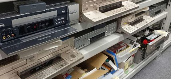 vhs play-rec