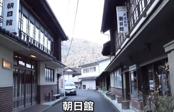 asahikan