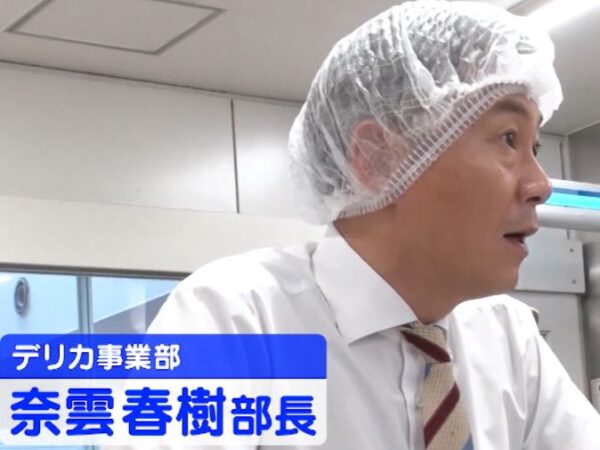 naguoharuki