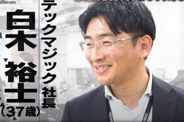 sirakiyuuji