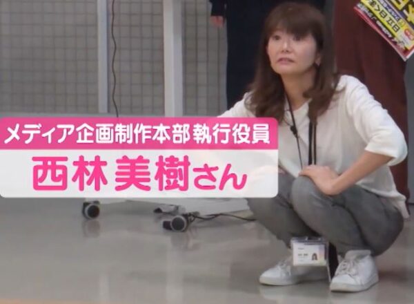 nisibayasimiki