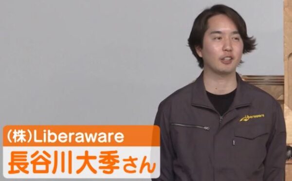 hasegawadaiki