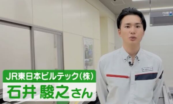 isiitosiyuki