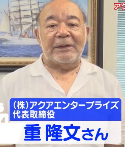 sigetakafumi