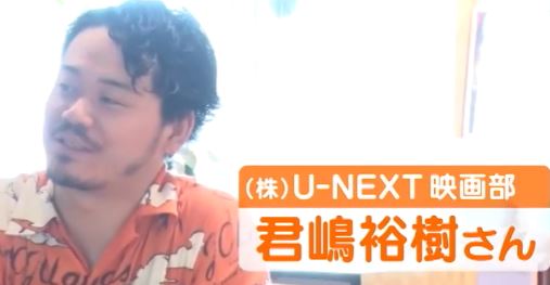 kimijimahiroki