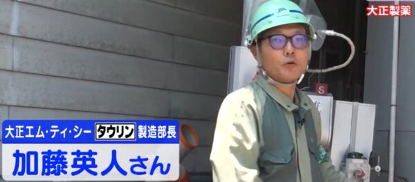 katouhideto