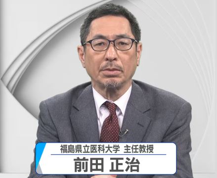 maedamasaharu
