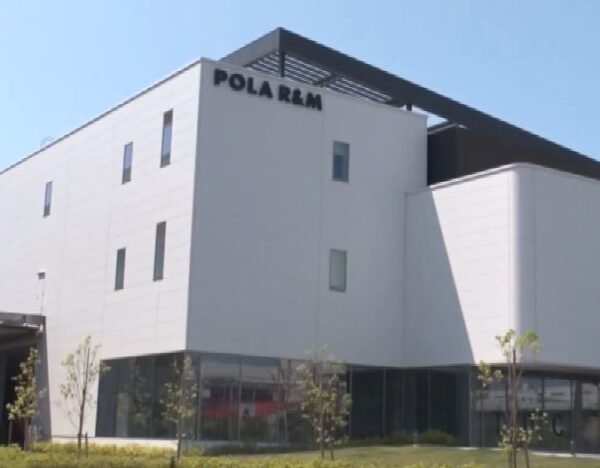 gacchiri-polamedical-kaokara