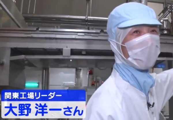 oonoyouichi