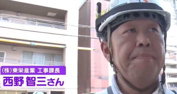 nisinotomozou