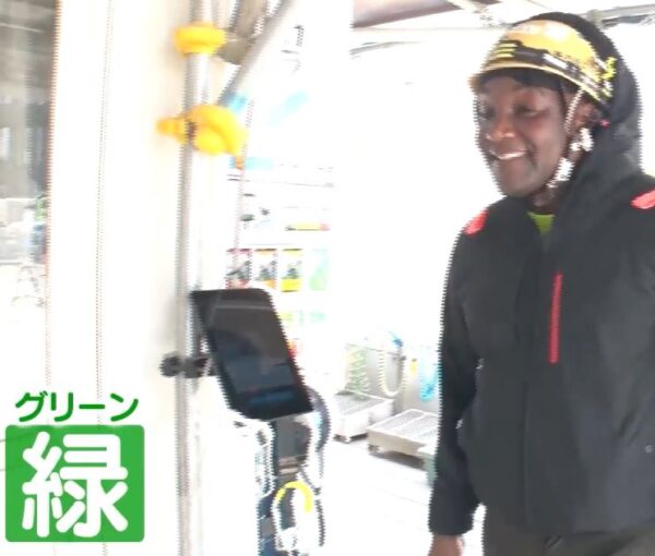 hadanoironihamukannkeidehanbetu