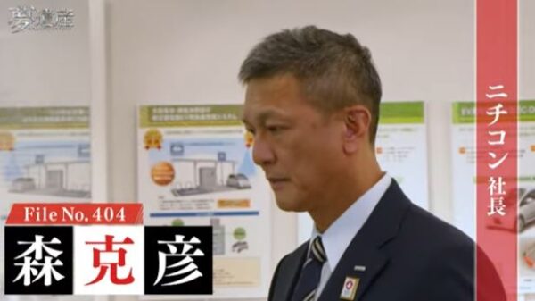 morikatuhiko