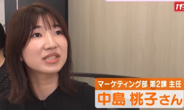 nakajimamomoko
